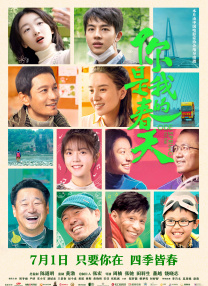 亚洲日本在线观看网址