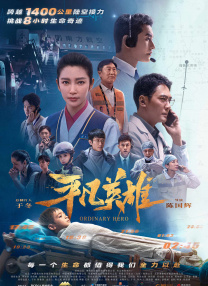 博雅扑克