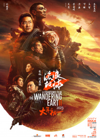 欧美综合视频在线观看