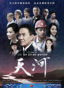 岛国午夜精品视频在线观看