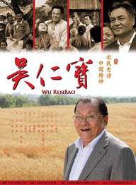 人与另类