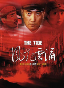 福利一二区