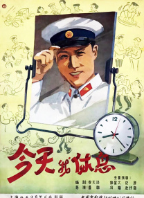 亚洲高清视频网站