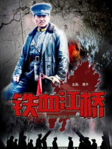 亚洲丝袜一区在线