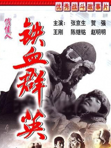 久久人人爽国产