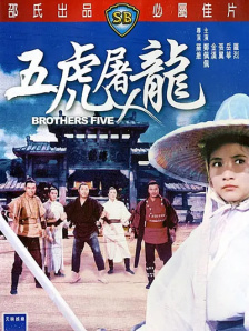 白夜追踪