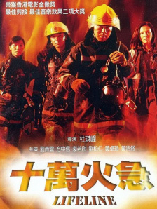 国产色婷婷精品综合在线手机播放