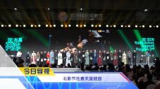 a级片网址