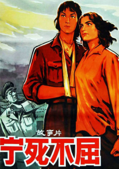 倾辛gay