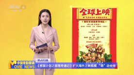 最色2区视频