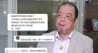 色男人天堂av