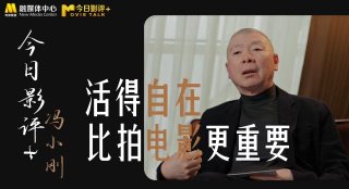 亚洲色域网