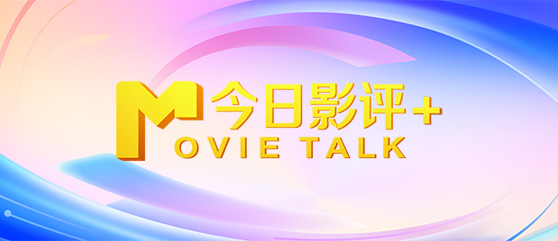 成人午夜精品视频在线观看
