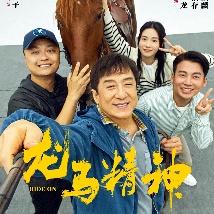 国产成人午夜视频